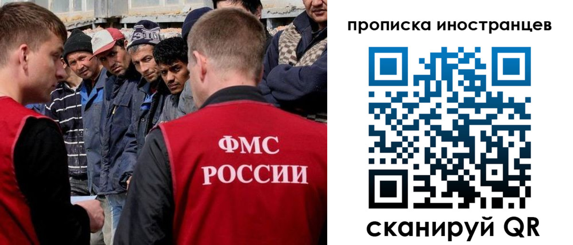 регистрация для школы в ХМАО