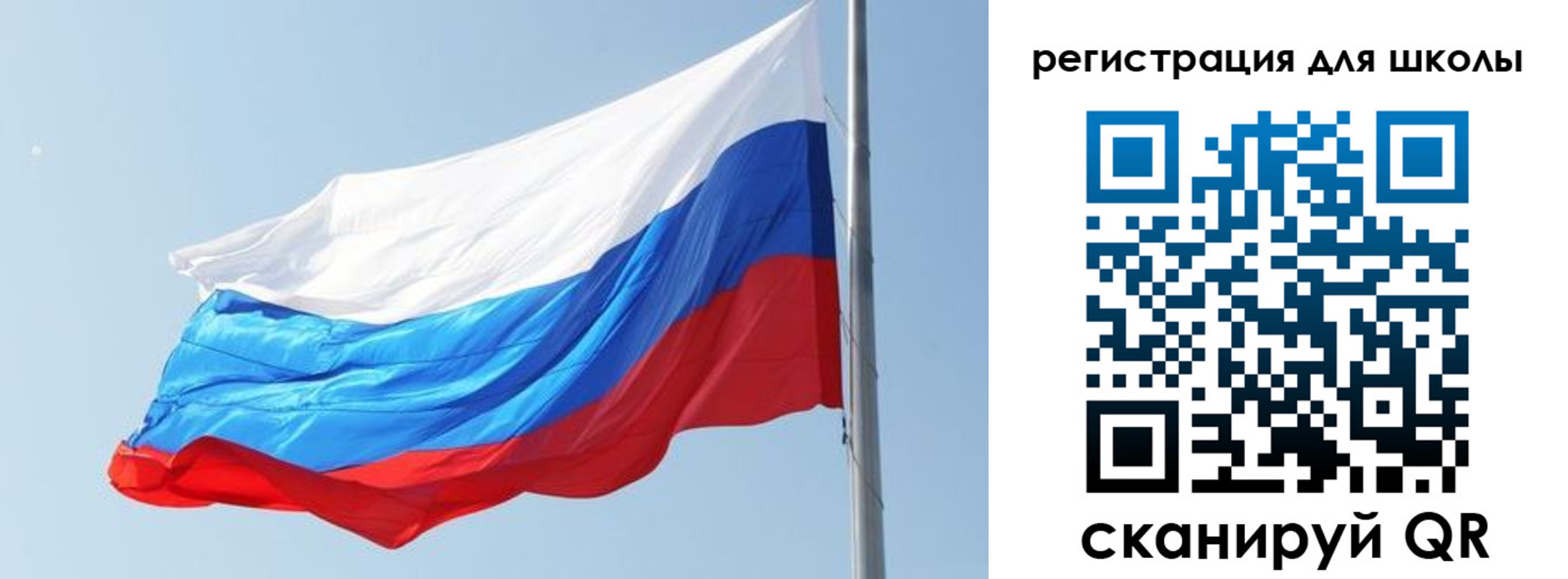 временная регистрация недорого в ХМАО
